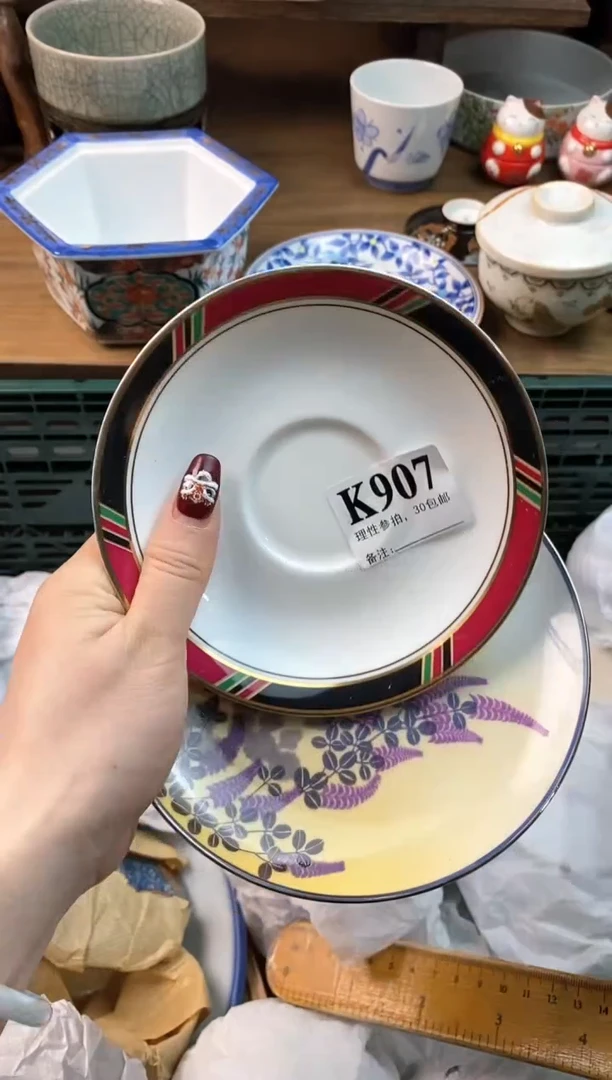 【闪购商品】瓷片[○･｀Д´･ ○]
