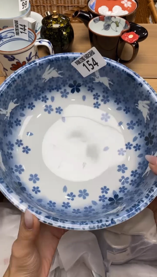 瓷片雪**姐隆莲全球选好物精选