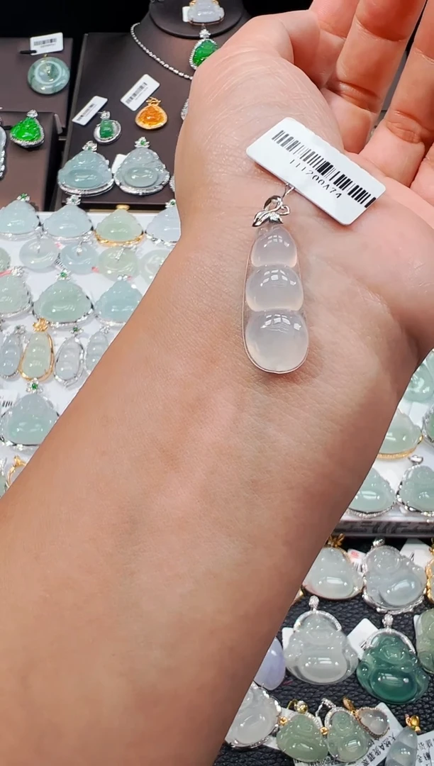 吊坠(不含链)18K金镶嵌翡翠福豆 吊坠