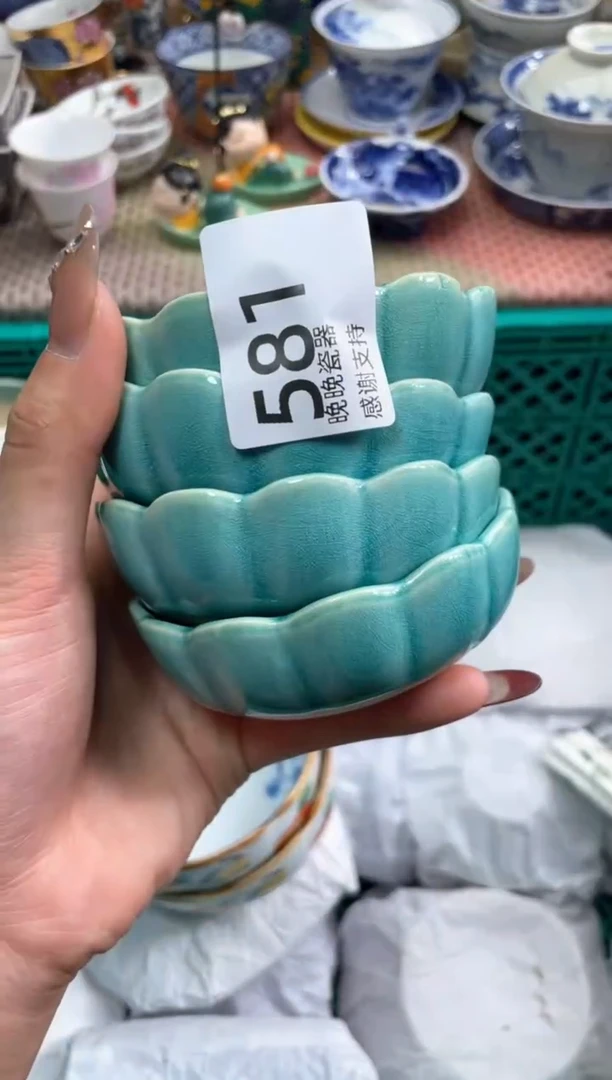 【闪购商品】盘瓷片满20米包邮一单一付