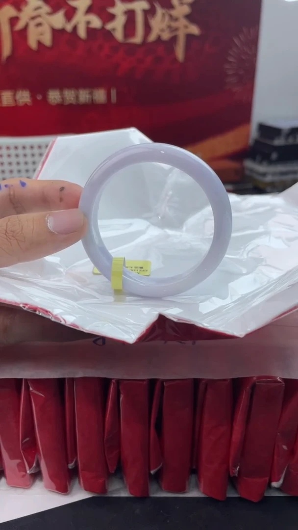 【闪购商品】翡翠手镯未镶嵌1翡翠手镯