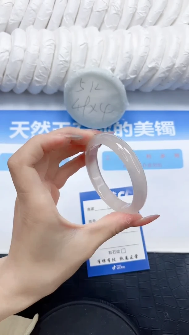 石英质玉手镯未镶嵌51-55.