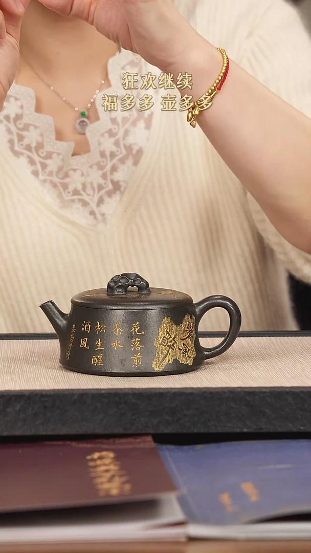 【闪购商品】紫砂茶壶紫砂紫砂紫砂