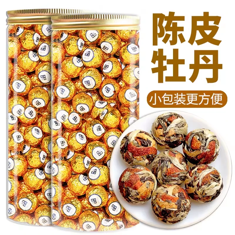 2015年陈皮白茶白牡丹龙珠福建老白茶明前白茶日晒牡丹 一粒一泡