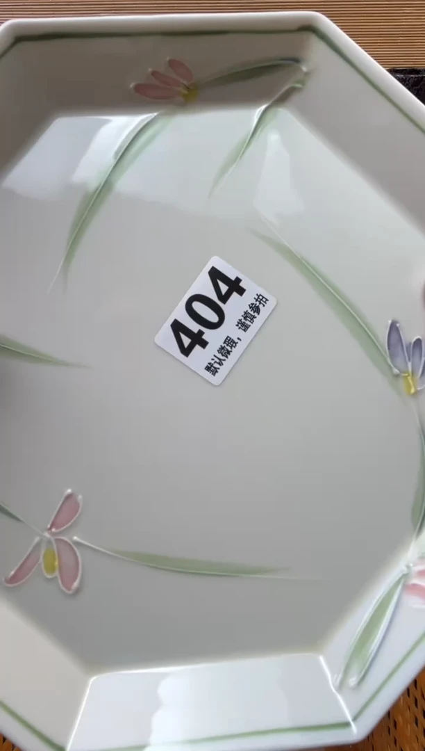 瓷片?****?陶瓷瓷器瓷器瓷器瓷器