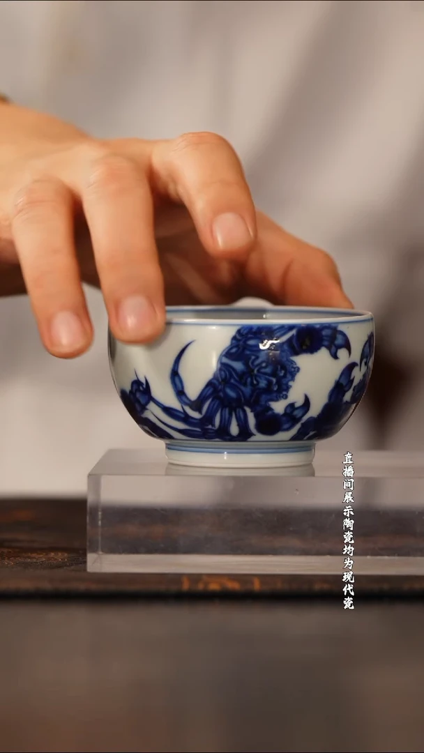 立明堂明式蟹肥图蟹蟹你圆心折底杯@@lmt218