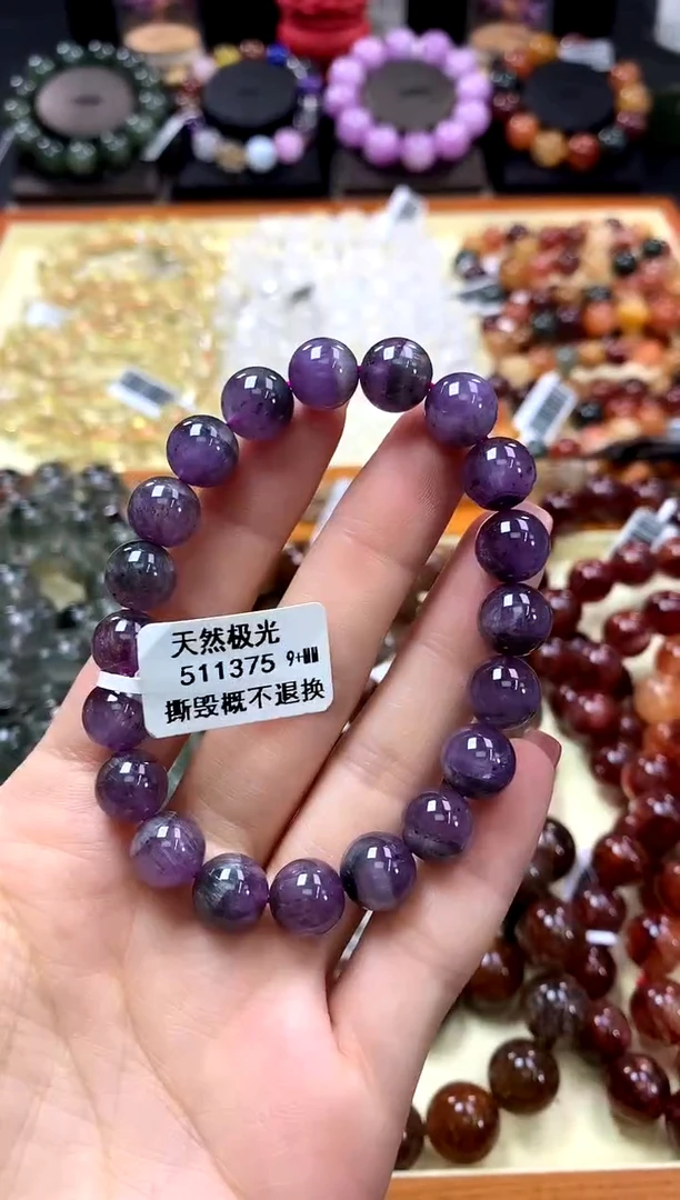 未镶嵌手链水晶9+