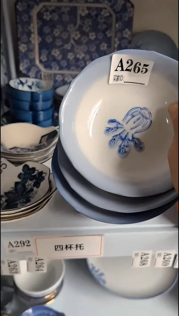 又*蓝又又蓝  中古商品 默认瑕疵 满20包邮 完美主义者慎拍
