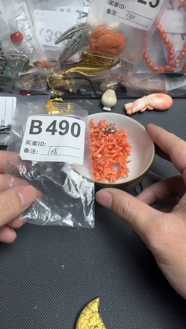 【闪购商品】茶盏默认微瑕，看好出手