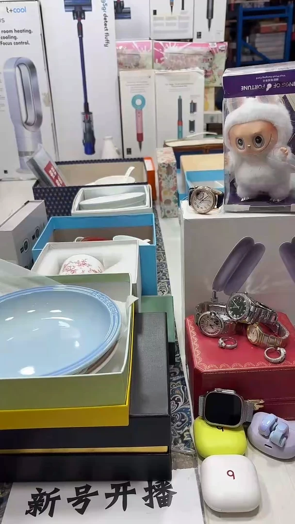 瓷片名品折扣名品折扣名品折扣@@1