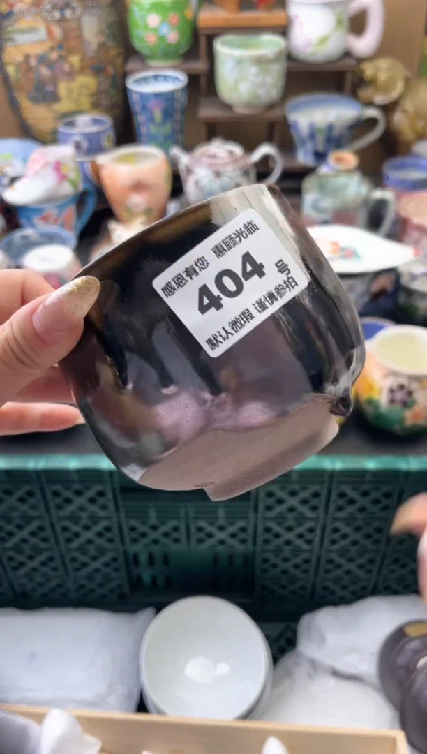 瓷片潘****_404号六六工艺品瓷器