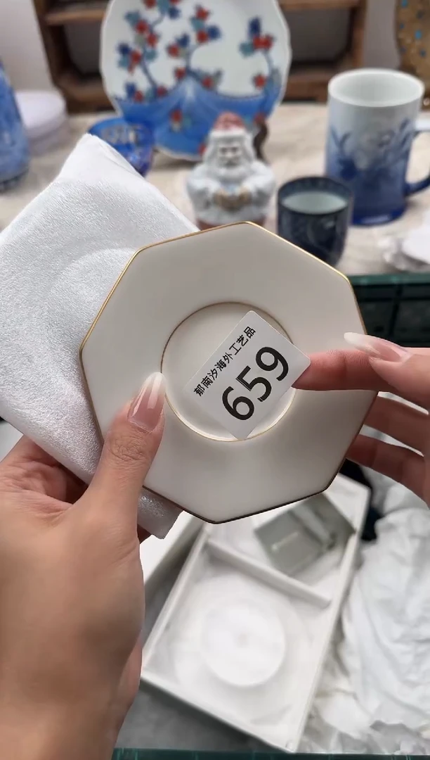 l****nF          659