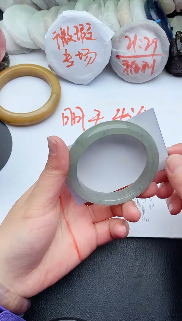 【闪购商品】石英质玉手镯未镶嵌E18+55/56