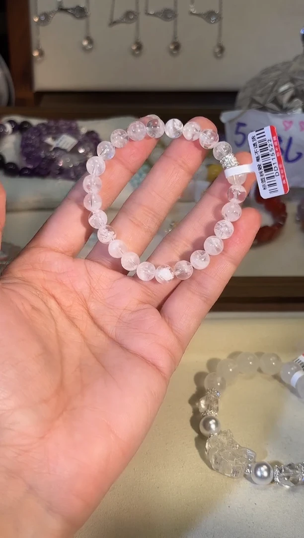 未镶嵌手串水晶g844多样性发货一件