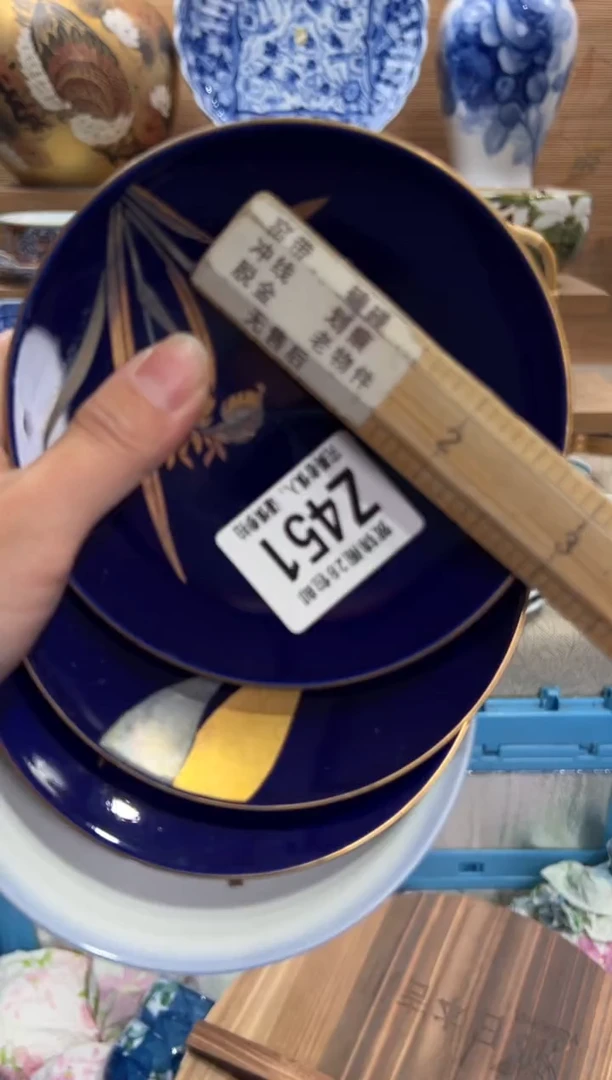 瓷片?****铁    Z451