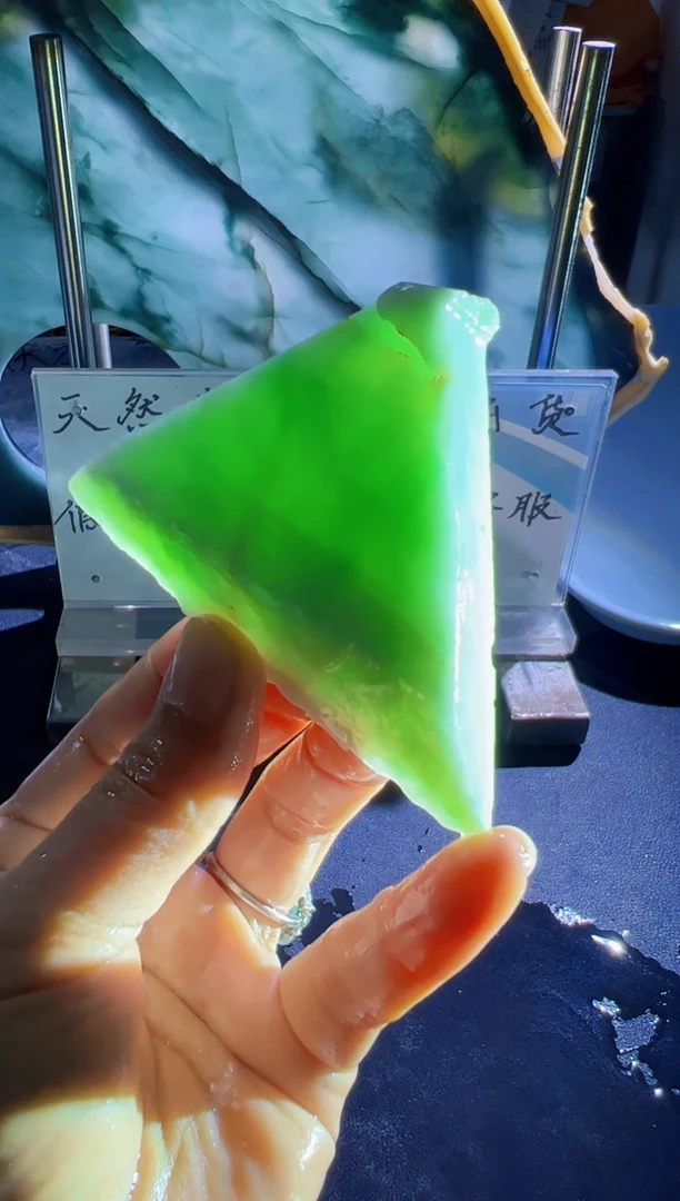 未镶嵌挂件翡翠天然缅甸翡翠A货