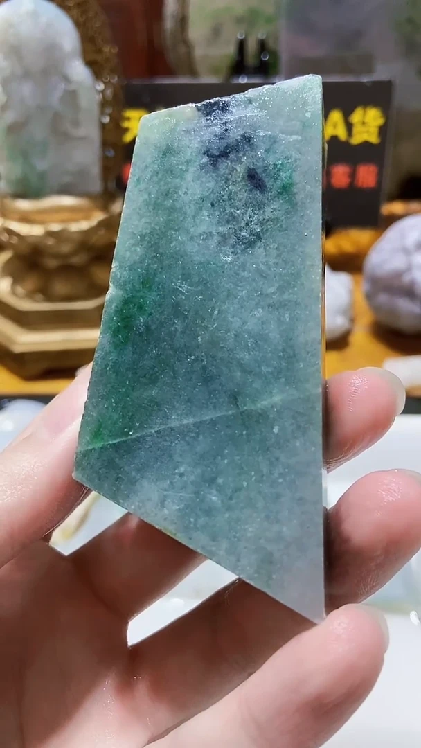 颈饰未镶嵌翡翠阳*苔缅甸翡翠A货547