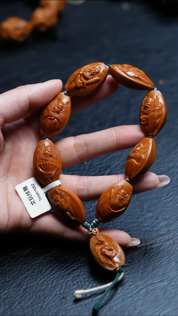 【闪购商品】橄榄核吊坠苏工橄榄核