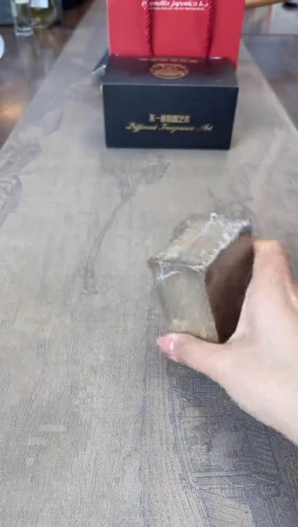 瓷片别算了真划算@@XQ1457