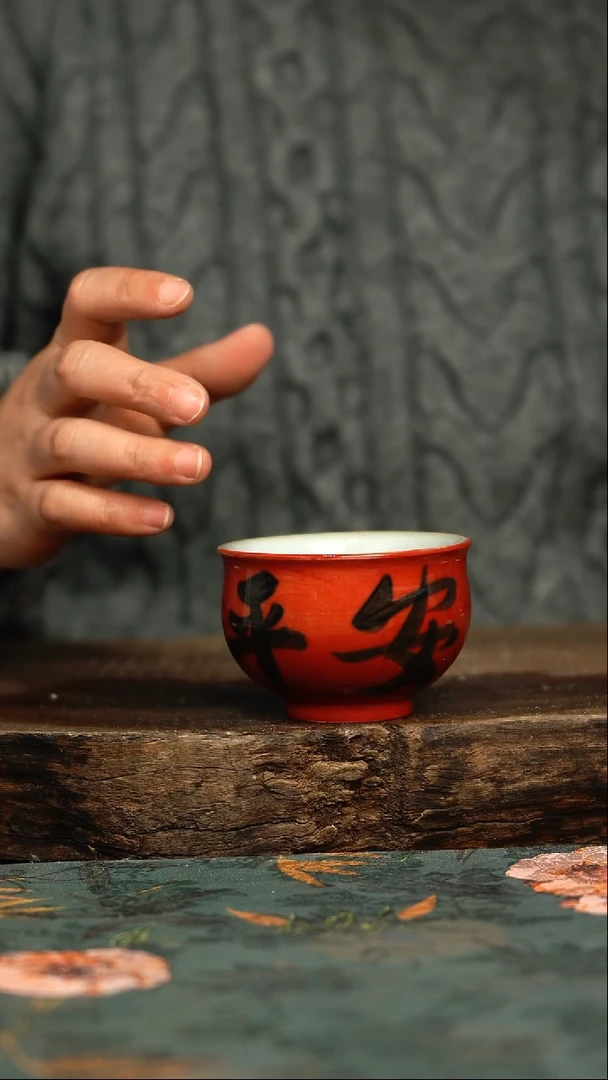 【闪购商品】杯釉下彩手工手绘同款陶器