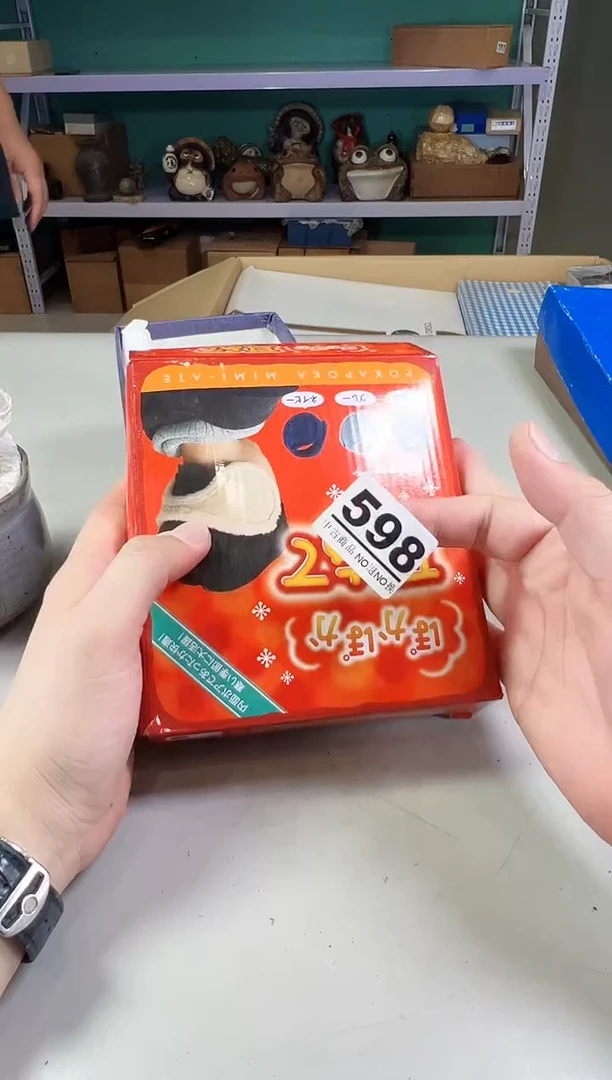 瓷片?***?598满30元包邮，感谢您的支持
