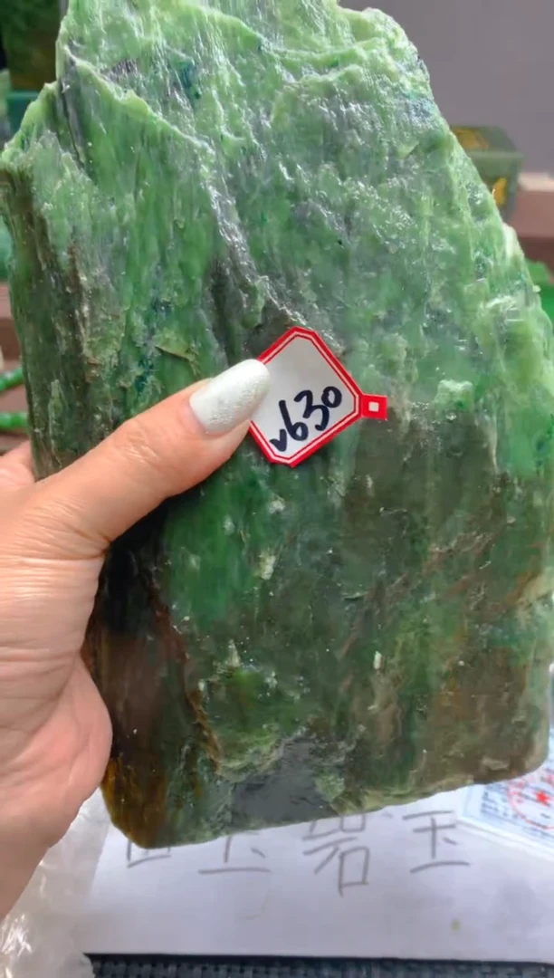 【闪购商品】和田玉（碧玉）未镶嵌珠宝半成品630