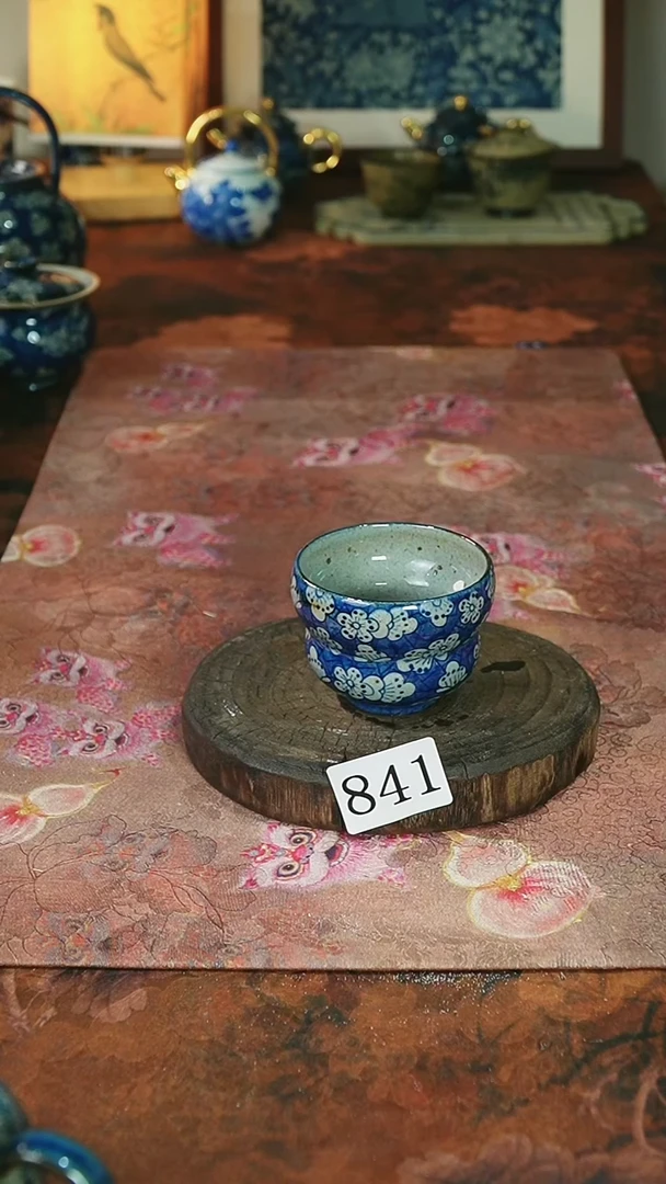 茶碗...........841