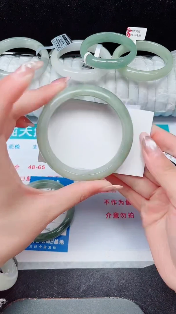 未镶嵌手镯石英质玉219-57/58