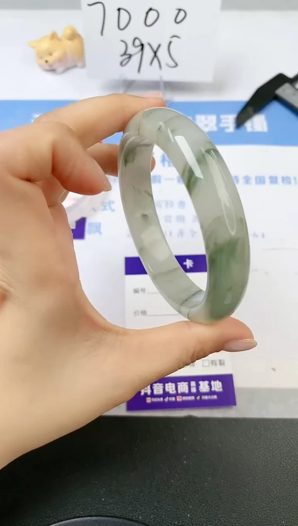 【闪购商品】石英质玉手镯未镶嵌s104-PA-59