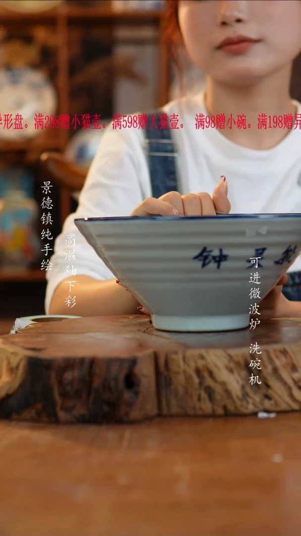 其他陶393老陶泥斗笠碗