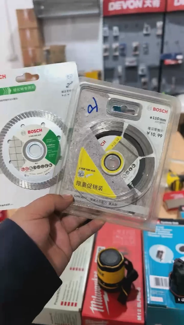 博世603837+580416
