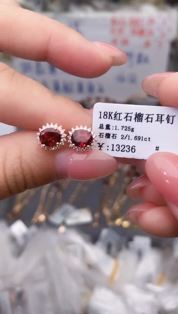 18K金镶嵌耳饰石榴石--专柜--
