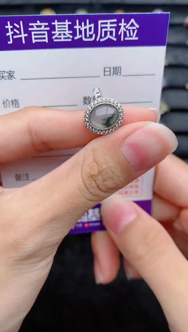 银S925镶嵌戒指翡翠1