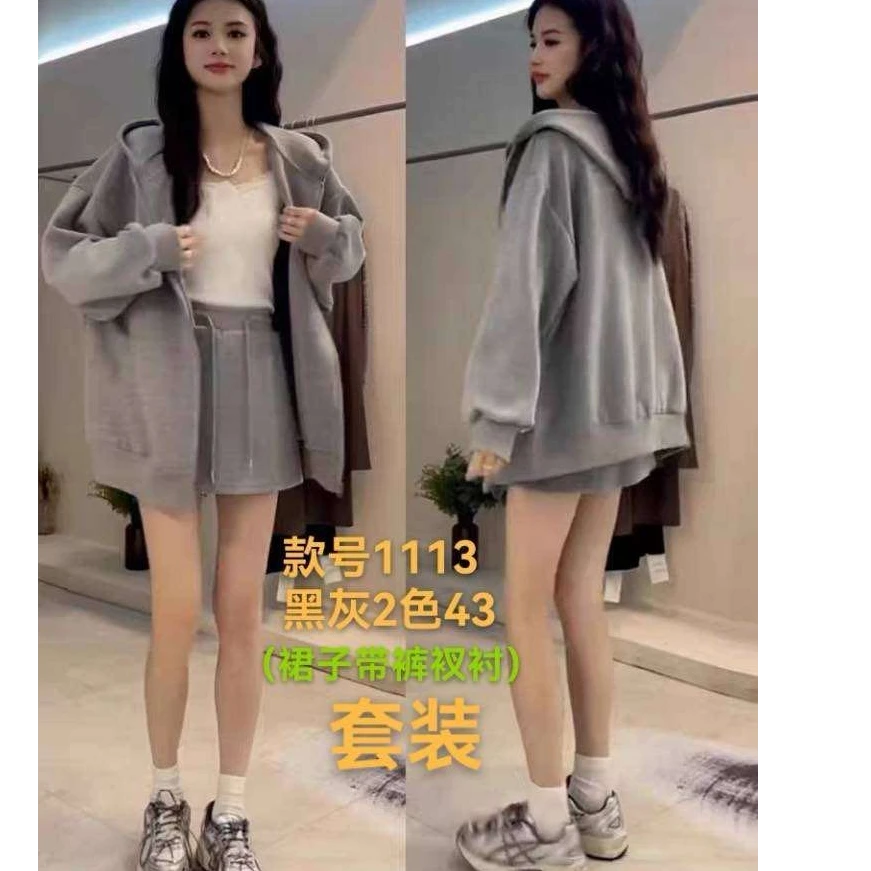 1113新款时尚套装