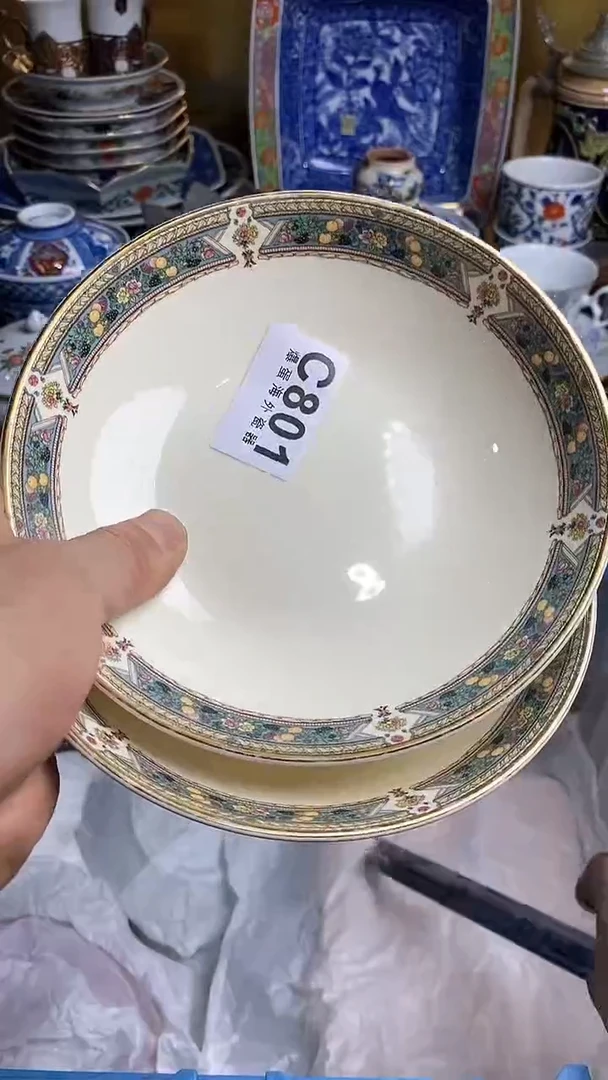 【闪购商品】瓷片66666666666  801