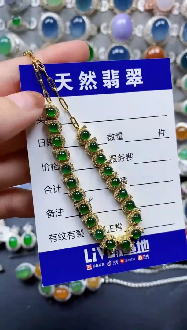 翡翠银S925镶嵌颈饰0085