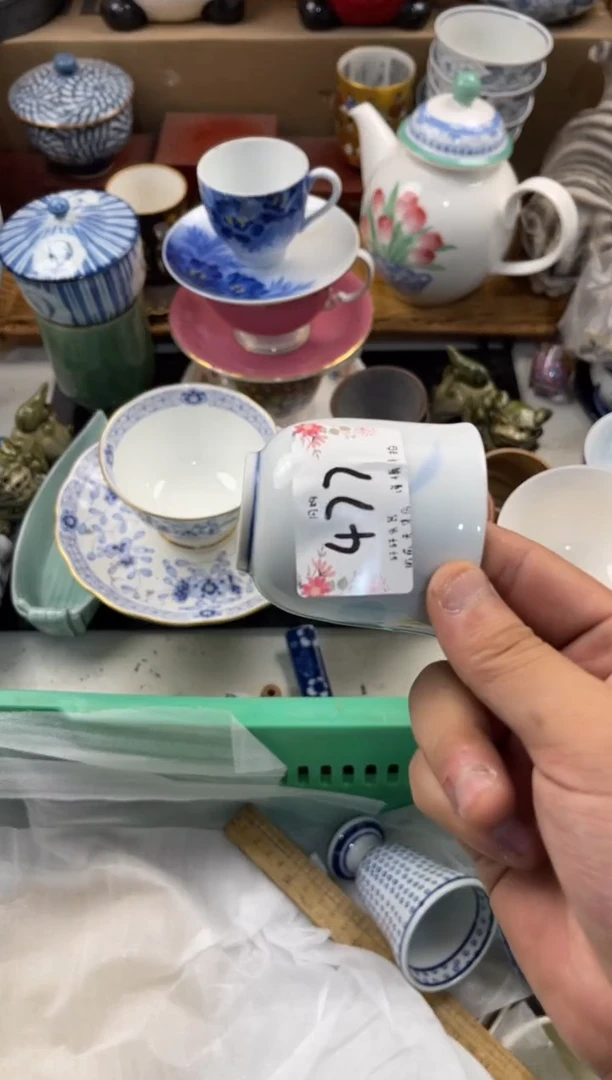 不****8店铺名称 轩轩瓷器 闪购类型 定向 不忘初心0518