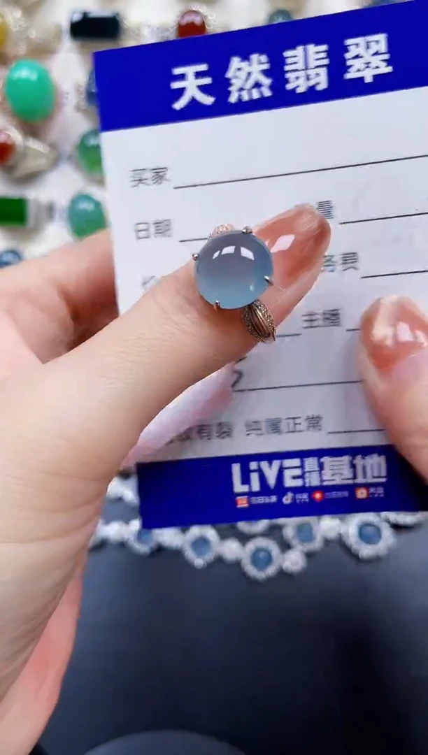 银S925镶嵌戒指翡翠55