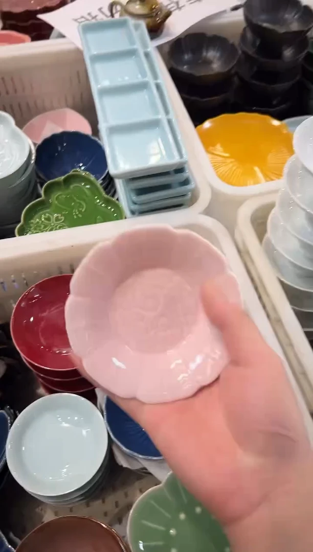 盘微瑕商品 介意勿拍