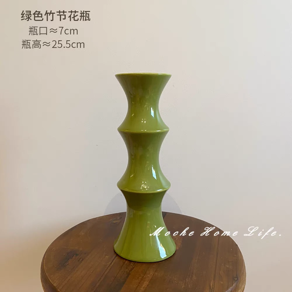 轻奢高级感复古绿陶瓷花瓶节节高升花瓶插花水养餐桌专用花瓶网红
