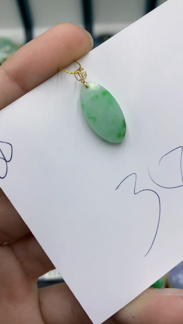 【闪购商品】翡翠颈饰18K金镶嵌翡翠