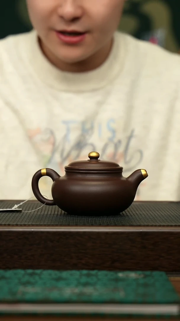 【闪购商品】紫砂茶壶宜兴原矿 手工 紫砂壶容量260CC