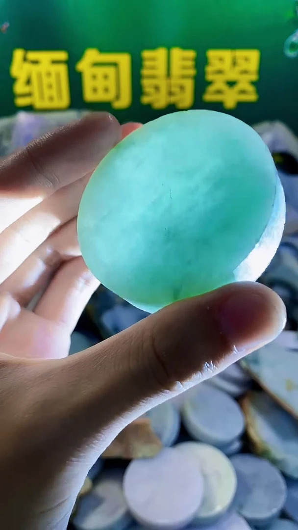 裸石翡翠缅甸翡翠A货192