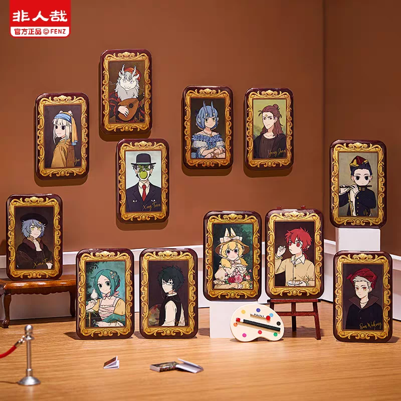 【代拆】非人哉-名画系列马口铁徽章盲盒