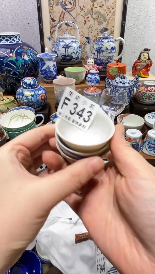 瓷片Y***昕茉莉商品一号343