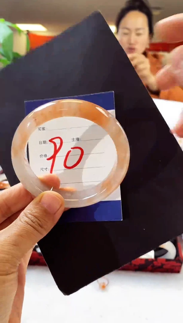 未镶嵌手镯石英质玉（非洲翠）90（57-58）