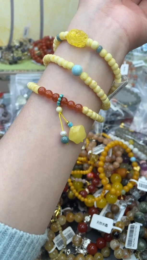 未镶嵌琥珀手饰441