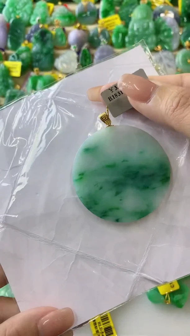 翡翠18K金镶嵌吊坠(不含链)挂件