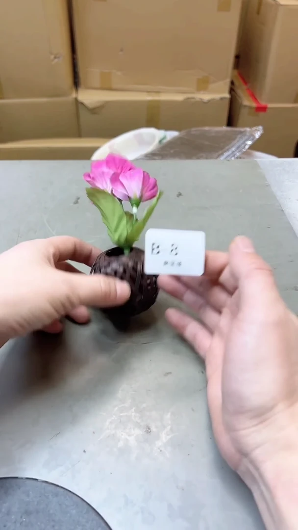 【闪购商品】瓷片8三单聚宝缘二号店