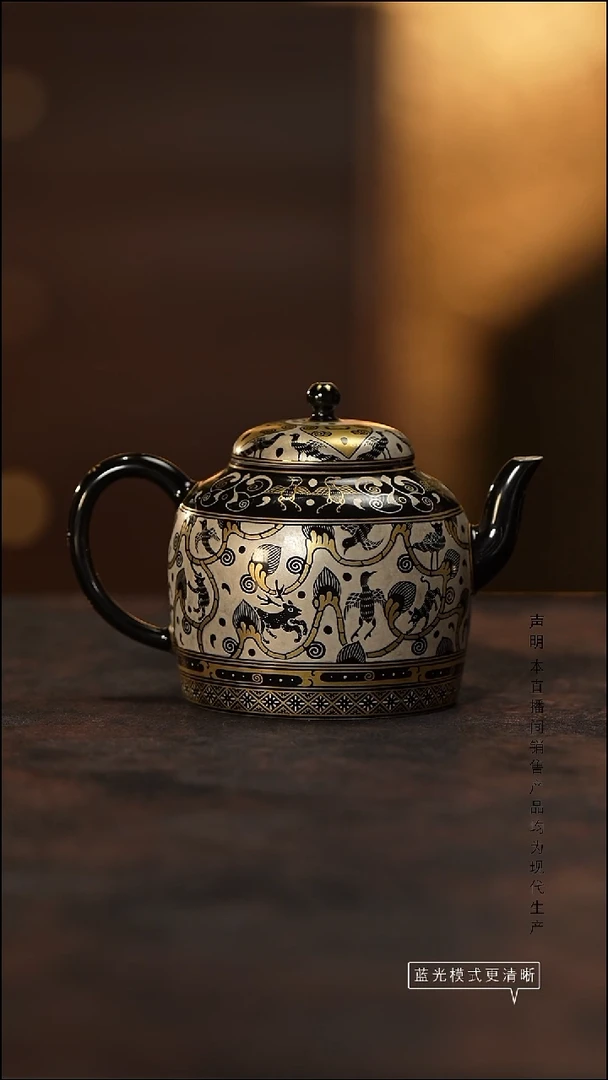 瓷片景德镇斌芬陶瓷/艺林堂